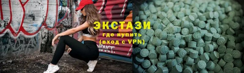 Экстази 99%  darknet какой сайт  Карачев 